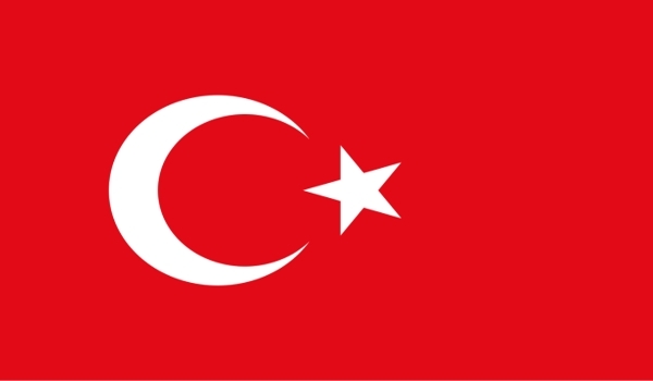 Turkey Dedicated Server Host...