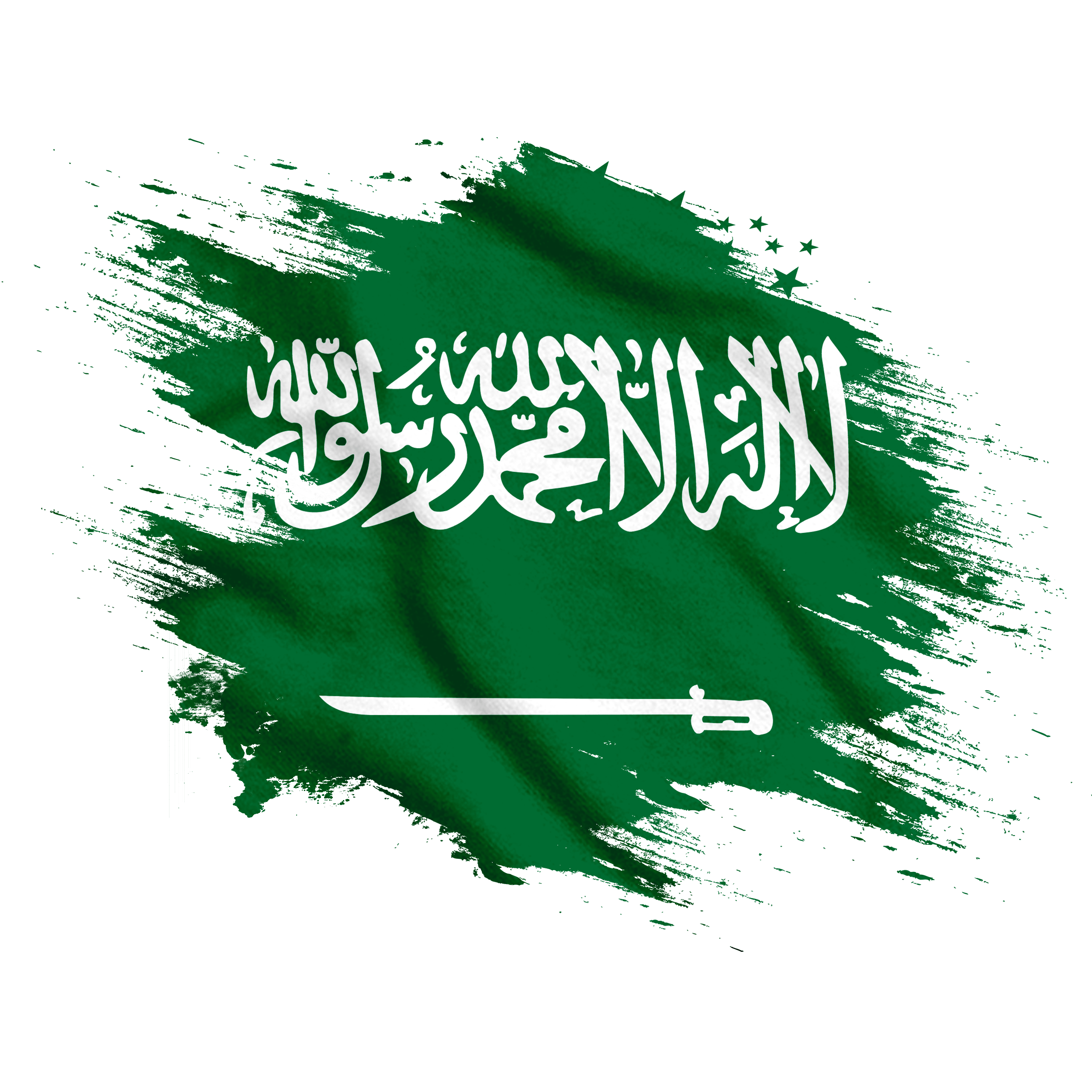 Riyadh, Saudi Arabia